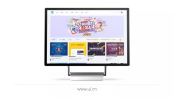 PPT設計技巧大匯集 掌握這些，邁向電腦圖文設計大神之路